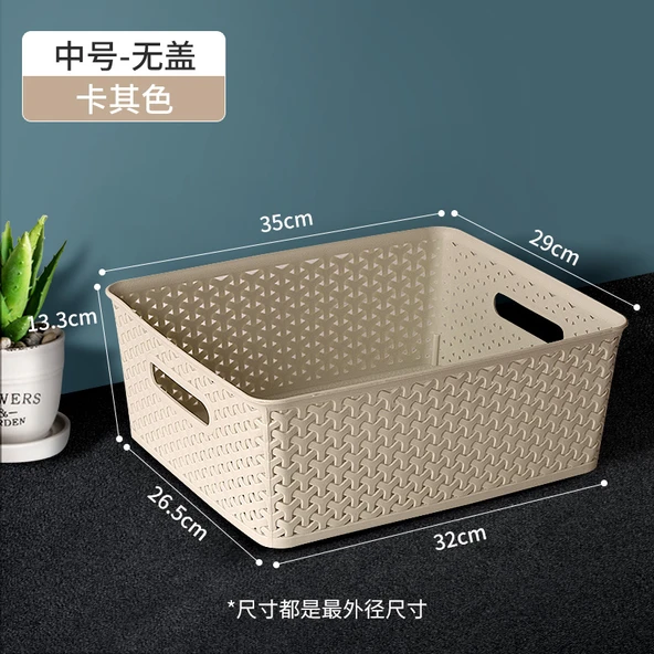 Rattan Desenli Plastik Saklama Sepeti - Haki - Orta Boy - Kapaksız