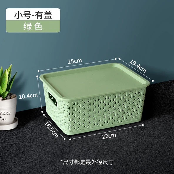 Rattan Desenli Plastik Saklama Sepeti - Yeşil - Küçük Boy - Kapaklı