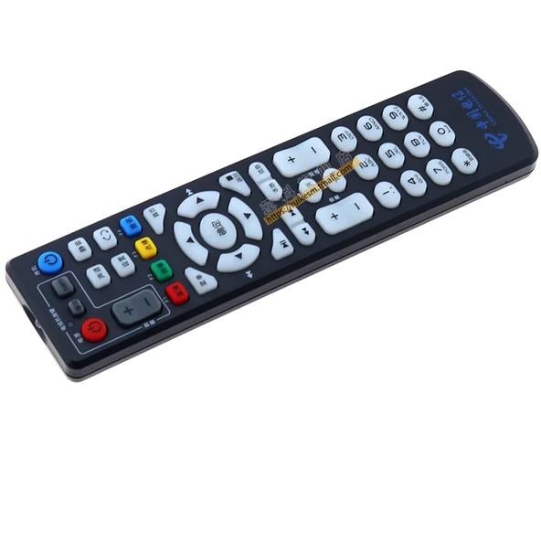 Akıllı Set Üstü Kutu Kumandası - Orijinal Unicom Modeli - 7