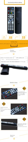 Akıllı Set Üstü Kutu Kumandası - Orijinal Unicom Modeli - 5