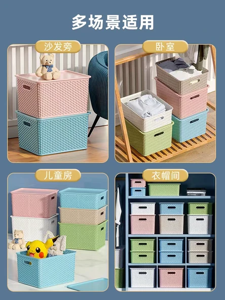 Rattan Desenli Plastik Saklama Sepeti - Haki - Orta Boy - Kapaksız - 6