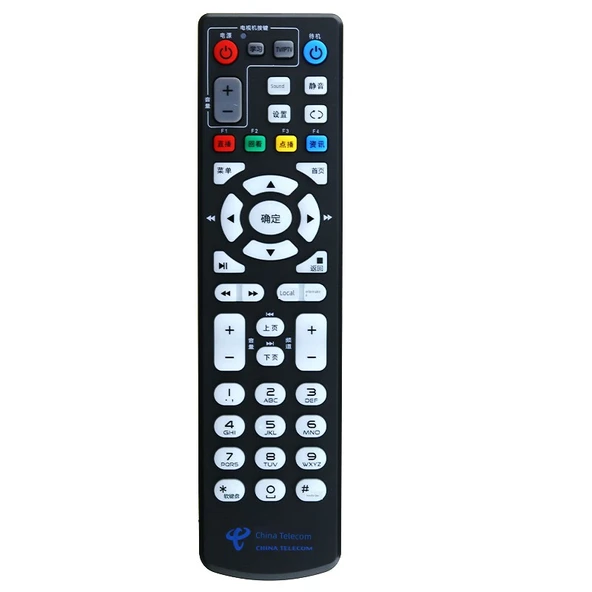 Akıllı Set Üstü Kutu Kumandası - Orijinal Unicom Modeli - 2