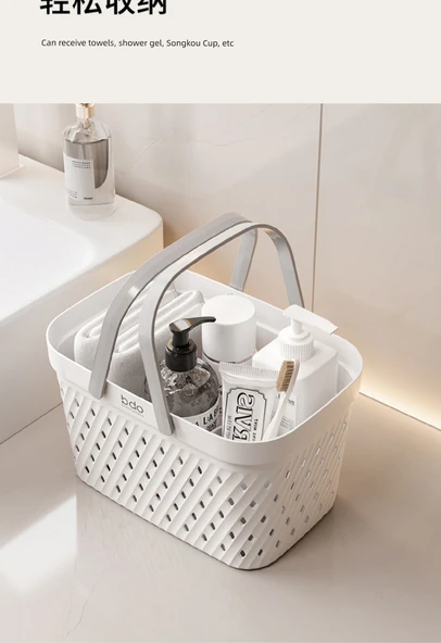 Desenli Banyo Sepeti - Turkuaz Yeşili - 8