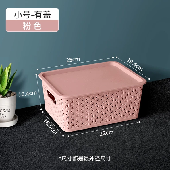 Rattan Desenli Plastik Saklama Sepeti - Pembe - Küçük Boy - Kapaklı