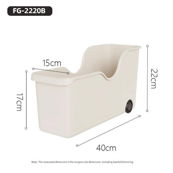 Mutfak Dolabı Saklama Kutusu - Orta Boy (FG-2220B)