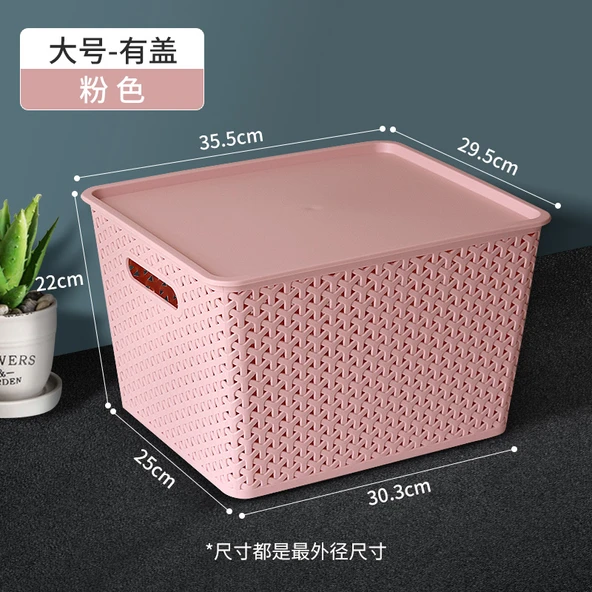 Rattan Desenli Plastik Saklama Sepeti - Pembe - Büyük Boy - Kapaklı