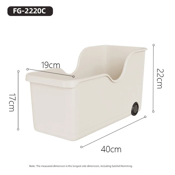 Mutfak Dolabı Saklama Kutusu - Büyük Boy (FG-2220C)