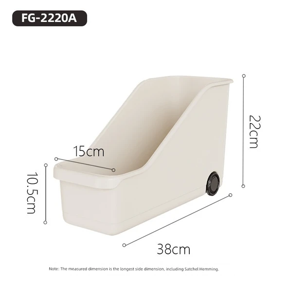 Mutfak Dolabı Saklama Kutusu - Küçük Boy (FG-2220A)