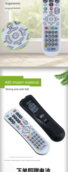 SoftCOM DVC-5028H Dijital Set Üstü Kutusu Kumandası - Standart Express - 6