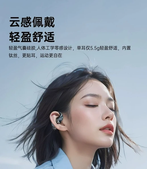 Bluetooth 5.3 Kulak Kancalı Spor Kulaklık - Klasik Siyah (Kulak Korumasız) - Model 1 - 9