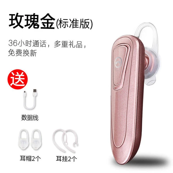 Bluetooth 4.0 Kablosuz Kulaklık - Rose Gold - Standart Model