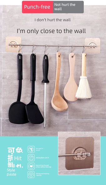 Yapışkanlı Mutfak Kancası - 50cm - 10 Kancalı - 10