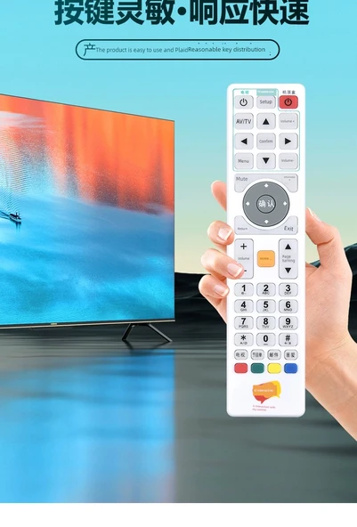 Dijital TV Kumandası - [Orijinal Makine] Zhongshan Özel - 5