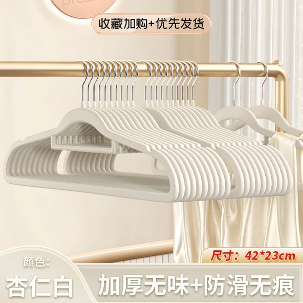 Japon Stili Kaymaz Askı - Krem Beyazı - 30'lu Paket
