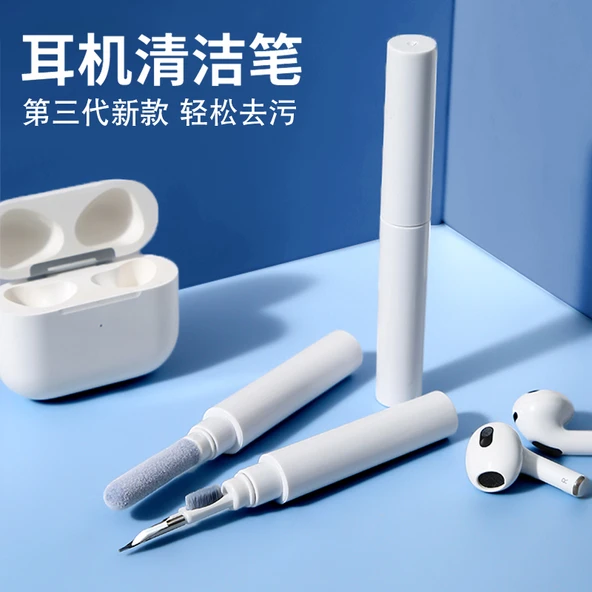 Airpods Kulaklık Temizleme Kalemi - Entegre Temizleme Uçlu