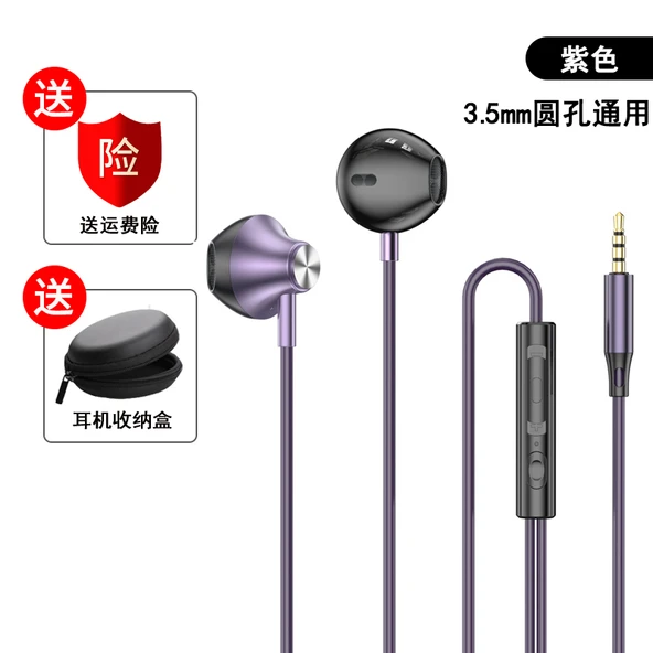 3.5mm Kablolu Yarı Kulak İçi Kulaklık - Mor