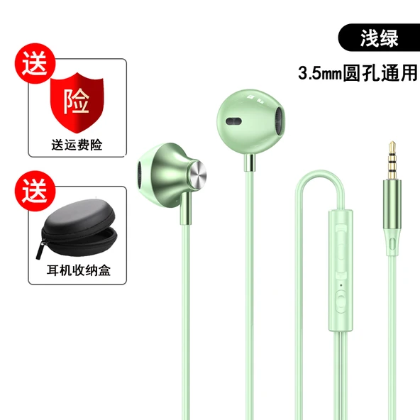 3.5mm Kablolu Yarı Kulak İçi Kulaklık - Yeşil
