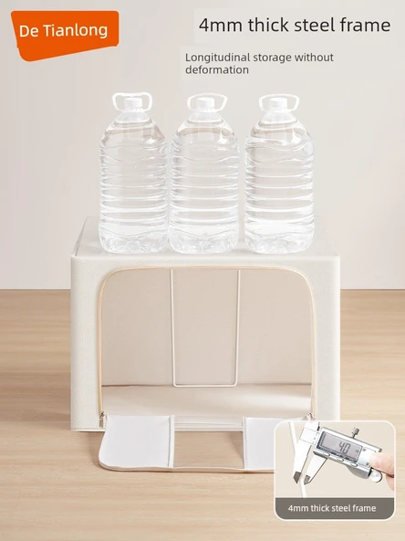 Katlanabilir Kumaş Saklama Kutusu 24L - Tekli Paket - İki Pencereli - 5