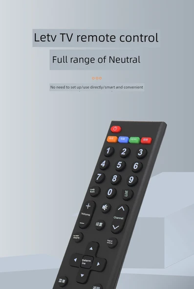 Evrensel TV Kumandası - Letv TV Butik Versiyon - Pilli - 6