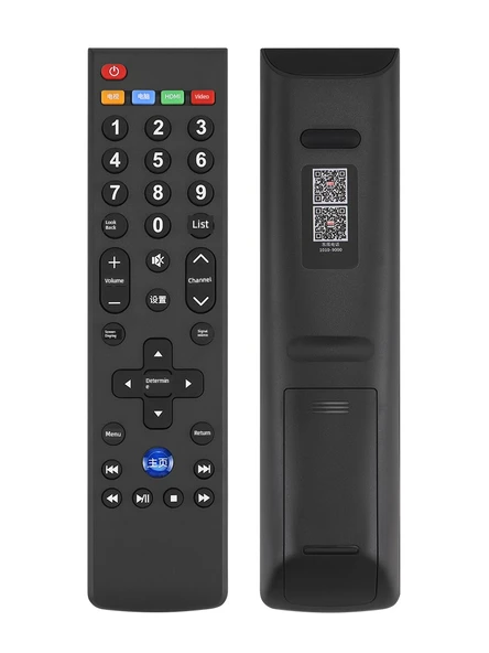 Evrensel TV Kumandası - Letv TV Butik Versiyon - Pilli - 5