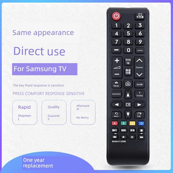 Samsung TV Uzaktan Kumanda - BN59-01268B - 2