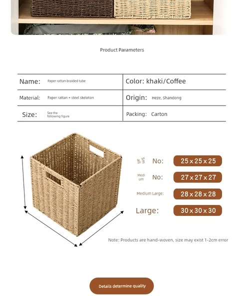 Japon Stili Dokuma Saklama Kutusu - Ham Renk 27x27x27 cm - Resim 9