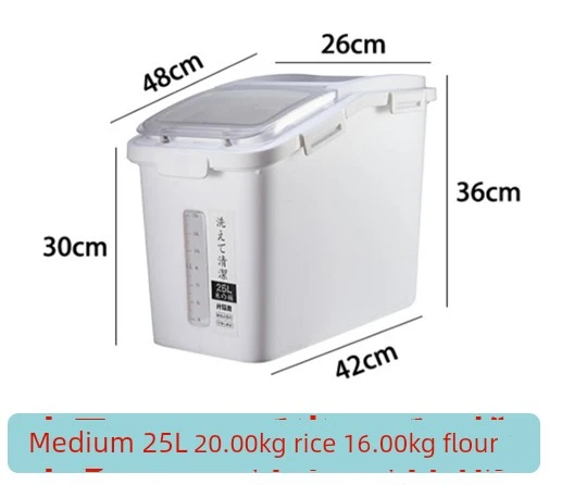 25L Orta Boy Pirinç Kovası - Ölçü Kabı, Kapaklı