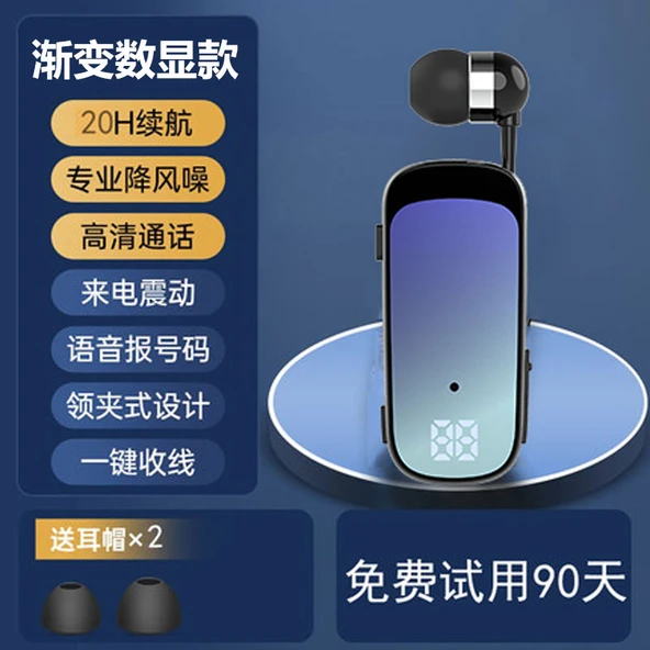 Bluetooth Tek Kulaklık - Gradient Mavi - Çift Mikrofonlu Gürültü Önleme