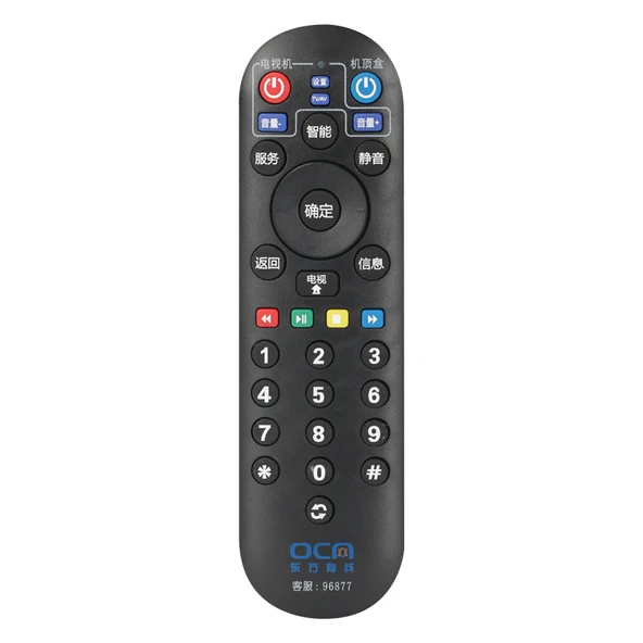 TV Kumandası - Doğu 4. Nesil - DTV-RC-1