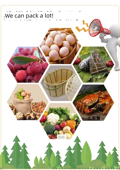 Bambu Dokuma Yumurta Sepeti - 2.50kg - Yeşil - Kalınlaştırılmış - 10