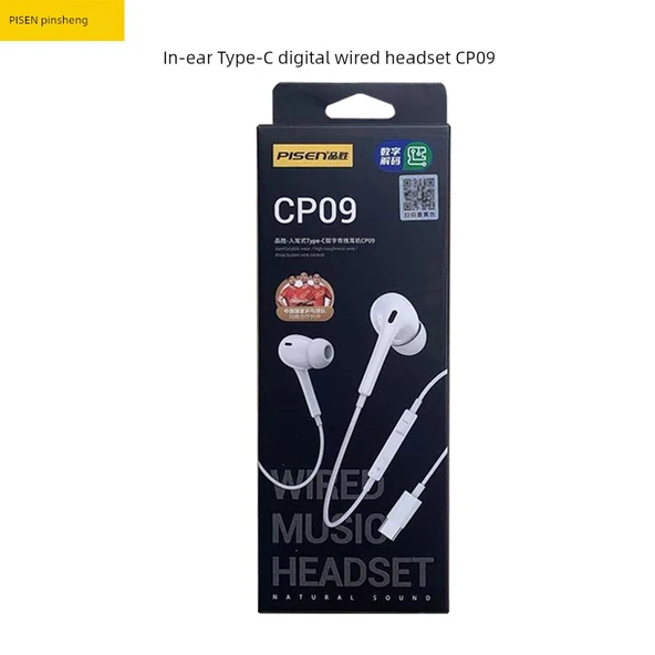 Type-C Kablolu Kulaklık - CP09 (15 Telefon İçin) Dijital Ses