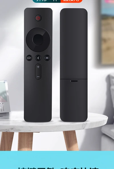 Redmi TV Kumandası - Kızılötesi + Hızlı Gönderi - 5