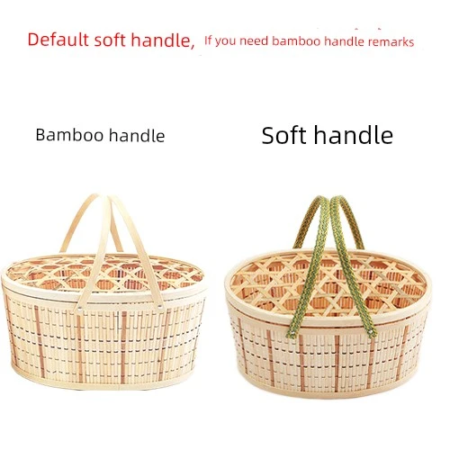 Bambu Dokuma Yumurta Sepeti - 1.00kg (15-20 Yumurta) 22*14*10cm - Yumuşak Saplı