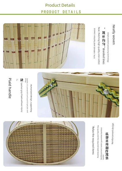 Bambu Dokuma Yumurta Sepeti - 2.50kg - Yeşil - Kalınlaştırılmış - 9