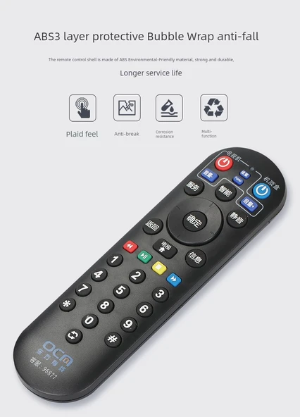 TV Kumandası - Doğu 4. Nesil - DTV-RC-1 - 5