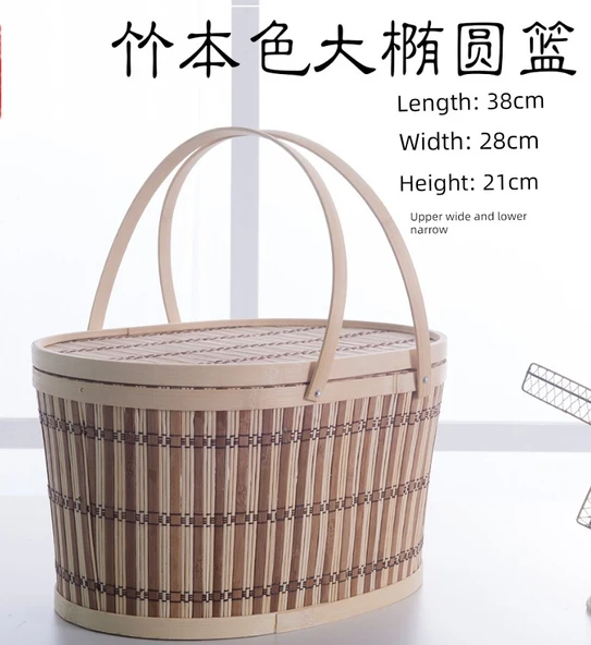 Bambu Dokuma Yumurta Sepeti - 2.50kg - Yeşil - Kalınlaştırılmış