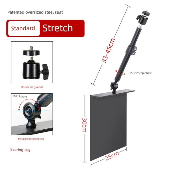 Yatak Başı Projektör Braketi - Geniş Çelik Taban + Standart Pan/Tilt + Teleskopik Çubuk