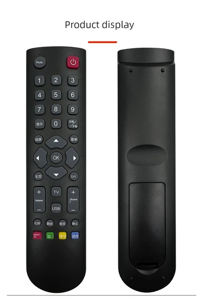 Amoi LCD TV Uyumlu Evrensel TV Kumandası - Le22a Ap32w 8842 3240 55P 43X 8822a Hd26 32p 58 8817b Modelleri - 9