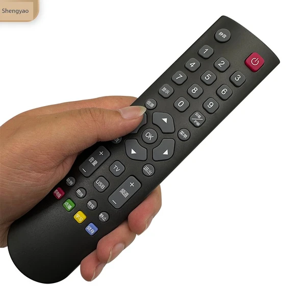 Amoi LCD TV Uyumlu Evrensel TV Kumandası - Le22a Ap32w 8842 3240 55P 43X 8822a Hd26 32p 58 8817b Modelleri - 4