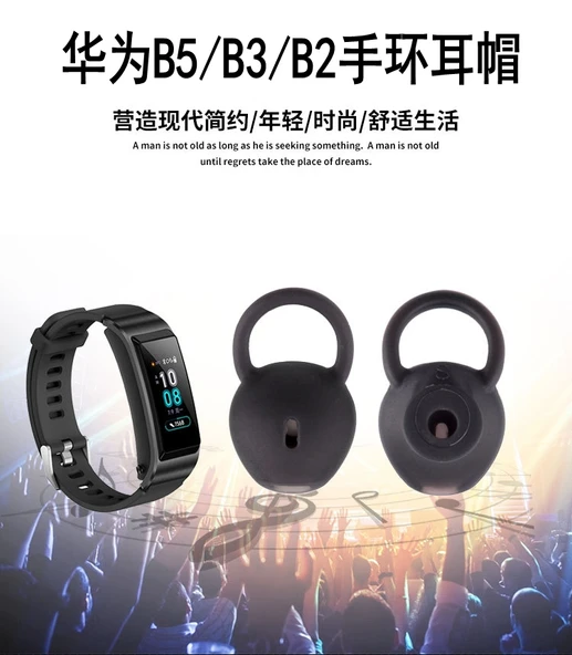 Huawei B7/B6/B5 Bileklik Kulaklık Ucu - Silikon - [B7/B6 Özel Küçük Boy] - 1 Adet - 11