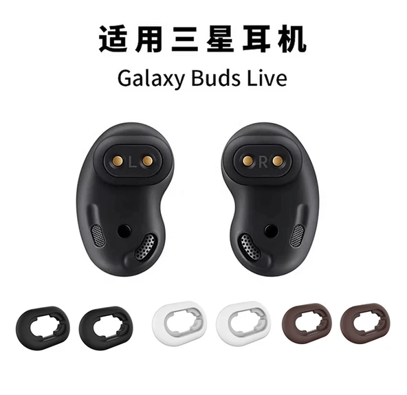 Galaxy Buds Live Silikon Kulaklık Kılıfı - Beyaz Büyük Boy 1 Çift - 7