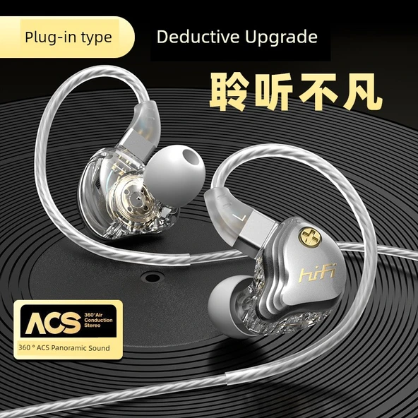 3.5mm Siyah Dört Bobinli HiFi Bass Kablolu Oyuncu Kulaklığı - 3