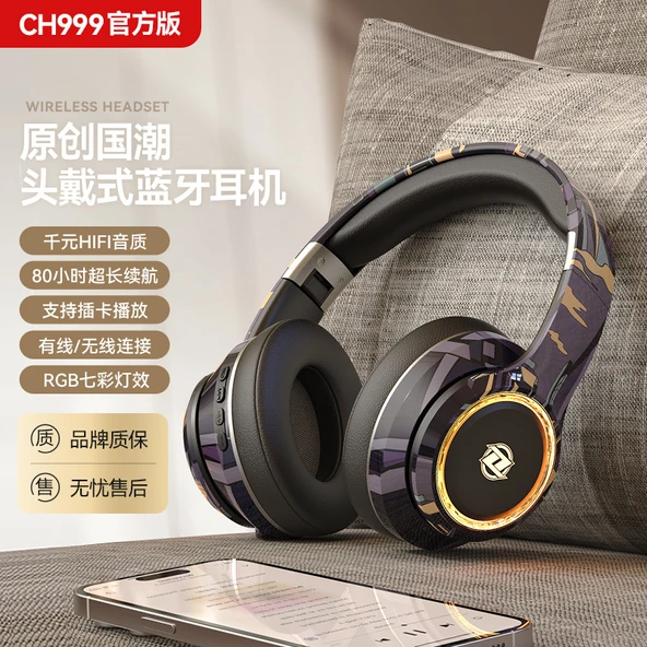 5.3 Bluetooth Kulaklık - Gelişmiş Asahi