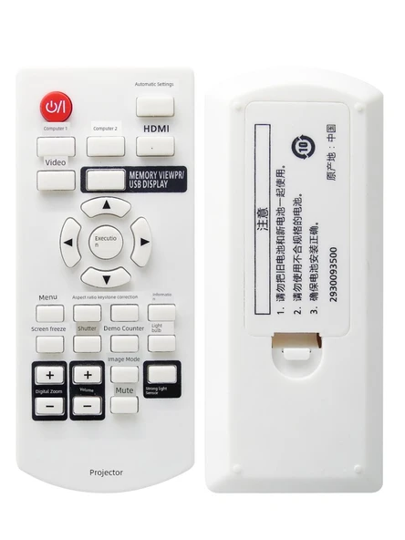 Panasonic Projektör Uzaktan Kumandası - PT-X330C X331c X303c X281c X3230stc - 12