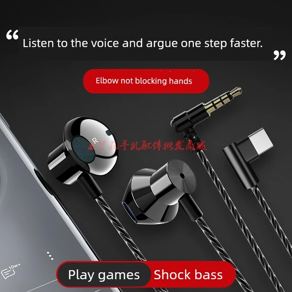 Type-C Dijital Kulaklık - Genç Pudra - Resim 2