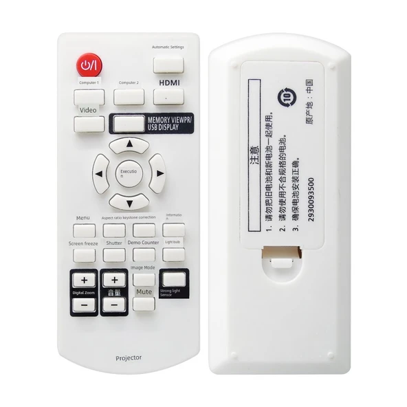 Panasonic Projektör Uzaktan Kumandası - PT-X330C X331c X303c X281c X3230stc - 5