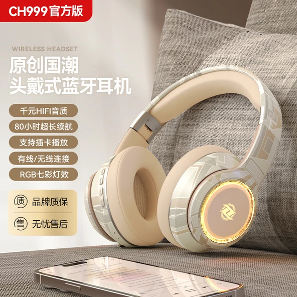 5.3 Bluetooth Kulaklık - Gelişmiş Dream