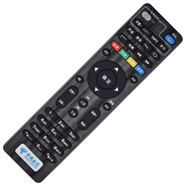 4K Network Set-Top Box Uzaktan Kumandası - Çanaklı - 3