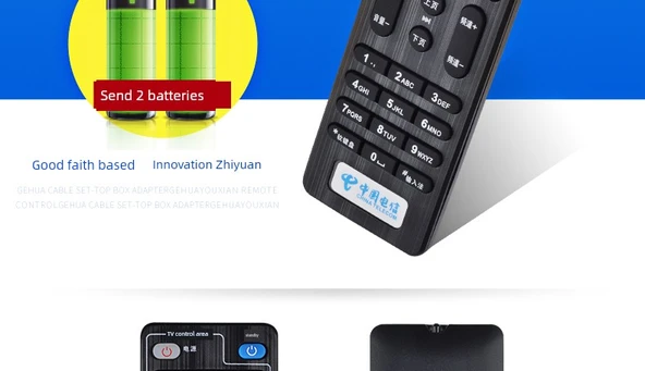 4K Network Set-Top Box Uzaktan Kumandası - Çanaklı - 6