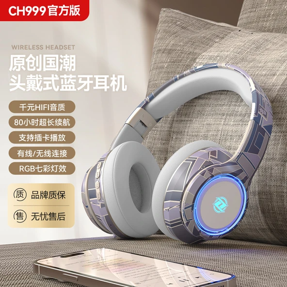 5.3 Bluetooth Kulaklık - Gelişmiş Poetry